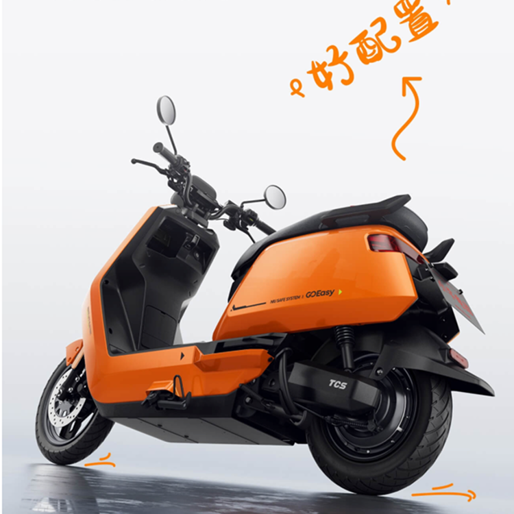 小牛电动车NS