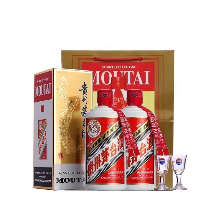 贵州飞天茅台酒 53度500ml酱香型高度白酒
