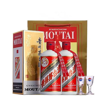 贵州飞天茅台酒 53度500ml酱香型高度白酒