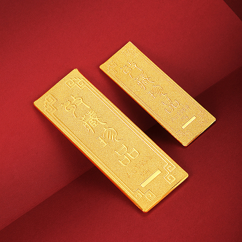 金条 50g