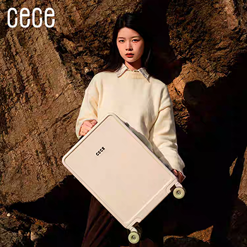 cece2026新款铝框行李箱24寸便携登机箱女学生拉杆箱男旅行密码箱