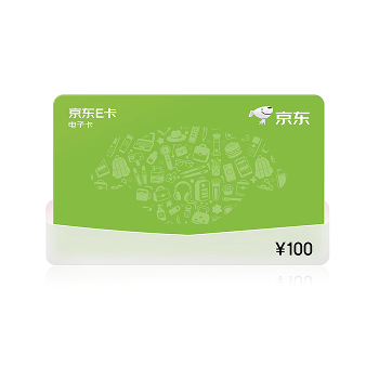 京东E卡经典卡100元（电子卡）礼品卡