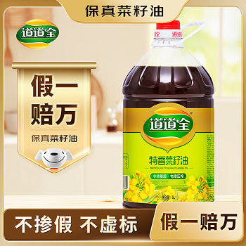 道全【保真菜籽油】食用油 特香菜籽油 物理压榨非转基因 5L_1桶